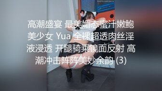 给你一口甜甜长相甜美新人眼镜妹子自慰，揉搓奶子慢慢脱掉翘起大屁股特写道具摩擦