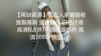 《最新顶级??重磅泄密》万人在线关注的Onlyfans极品乳神【冲田杏梨】私拍??豪乳大肥臀揉搓挑逗~要了命了~感觉又大了