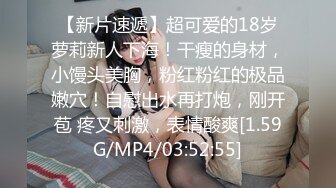 骚妻求3p