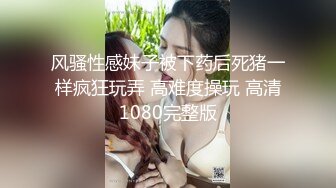 【新片速遞】&nbsp;&nbsp;❤️❤️细腰美腿韩国美女主播，乳液抹胸，油光程亮，揉捏柰子，娇喘呻吟，浴缸湿身诱惑，高清无水印[1.69G/MP4/00:47:52]