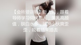 [MP4/ 2.27G]&nbsp;&nbsp;少妇装纯迷死人全程露脸短裙诱惑，深喉大鸡巴让小哥揉着奶子爆草骚穴，浪叫不断表情好骚