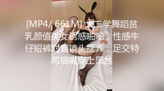 漂亮女人给老公带绿帽露脸口交做爱1