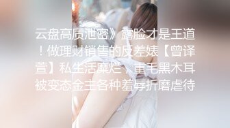 [2DF2]最新众筹某人网两个零零后嫩模模拟男女激情性爱1080p高清版 2 - soav_evMerge [MP4/205MB][BT种子]