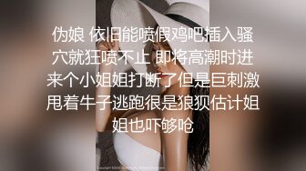 快手巨乳-南瓜妹-：年轻宝妈、拥有这样好的巨乳、真是极品，乐哉乐哉，做爱、自慰，操的爽死哦！