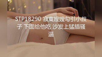 虎牙小热巴高颜值红唇妹子双女自慰啪啪，特写震动棒抽插口交骑乘侧入大力猛操