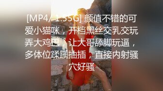 SWAG 台湾自拍女上班族黑丝袜OL!超级真实版 无套连续高 露比