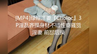 商场露脸抄底牛仔短裙漂亮美女内内跑偏了露出一侧黑逼毛