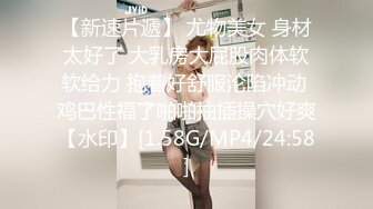 [MP4]國產AV 烏托邦傳媒 WTB067 開工大吉騷氣女主管到府喚醒裝病員工 苡若