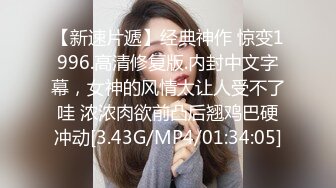 [原y版b]_321_郑z多d妍y_极j品p自z慰w_20220412