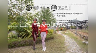 精选商城抄底高颜值花裙大美女 皮肤白皙 商城高挑 小屁屁性感 我的女神啊