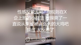 【新郁郁的兔兔】极品新人女神，知性妩媚结合，小骚货的眼神谁能扛得住，身姿曼妙 (3)