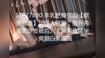 妍菲2016.03.09大尺度私拍套图