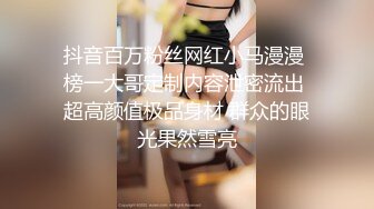 双马尾小女仆 反差可爱小母狗【娜美】萝莉女仆陪玩主动特殊服务，小骚货在大鸡巴爸爸的鸡巴下变成淫荡的骚母狗