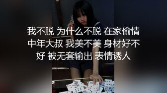 国产麻豆AV 麻豆US LAA0044 调酒师与金发女孩 Lola Fae