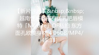 【韩国BJ】yourare  极品巨乳 性感裸舞 抖奶乳摇 粉丝付费房合集【90v】 (9)