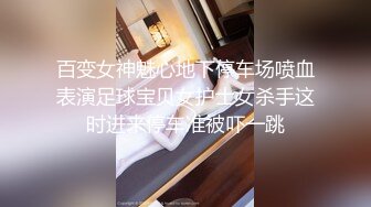 【最新❤️性爱泄密】极嫩小女友操逼破处后入啪啪性爱《渣男友の反差前女友》掰逼撒尿嘘嘘啪啪 完美露脸