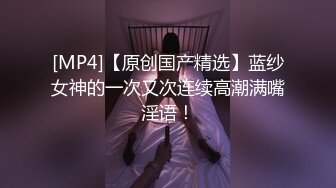 横扫全球第二个米糕！顶级黑人PUA大神【宇航员】黑驴屌征服各种外围反差婊，抓住最精彩的部分各种高潮 (1)