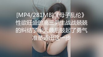 反差老婆调教中。性感牛奶袜