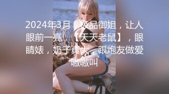 [MP4]性视界 XSJ-148 神父我有罪我做了对不起上帝的事-温芮欣