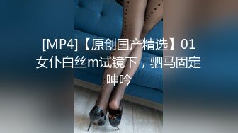 《高能预警✅重磅》推特知名网红身材颜值巅峰极品人造外围CDTS~各种自慰调教啪啪3P你想要的都有 (3)