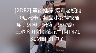 第一次拍视频，老婆后入