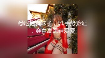 [中文有码]想看看妻子被兩根陌生肉棒玩弄… ～心愛妻子的嘴巴和小穴都被塞滿 老公想看看妻子的扭動瘋狂性交 設計了屈辱NTR【3P私通】～