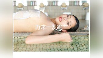 探花新片 龟先入洞_兄弟们，今晚主打的就是一个颜值，和小仙女69狂亲，硬起来了赶紧暴插