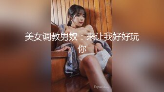 ✿双模出击✿ 极品JVID唯美情色艺术尤物▌妍妍x果宝宝▌万圣节典辑 不给阳具就捣蛋 互舔揉乳引爆荷尔蒙