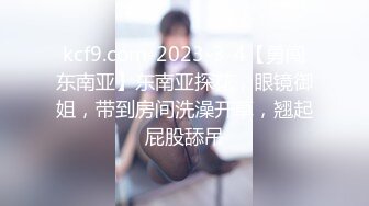 眼睛娘學生妹,女學霸模樣,父母鄰居家的好孩子,網上不為人知的另壹面