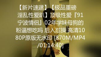 ，泰国绿帽换妻淫趴网黄pittyswg（Pit）onlyfans高清原档资源合集【46V】 (25)