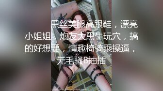 MDX-0191_賭後之巨屌戲鳳_公海上強制性愛官网-苏语棠