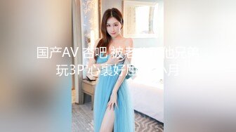 [MP4]麻豆传媒 MDSR-0001-EP2 剧情大片❤️《妖女榨汁》第二章 感染者的蜕变