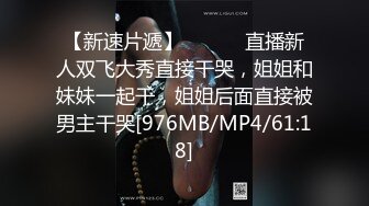 【五五开酱】美女网约3个土豪酒店啪啪，社会疯狂，淫乱盛宴，骚货被轮奸好刺激 (6)