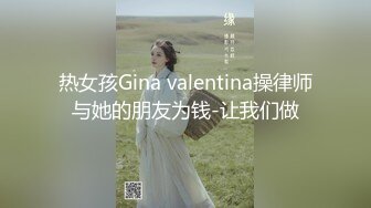 ✅性感小骚货✅淫乳女神〖下面有根棒棒糖〗偷吃的好色女仆，劲爆完美身材波涛胸涌，看着都很让人心动