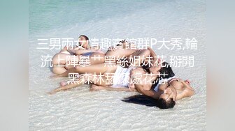 泰国高质量情侣博主 mwwithherboyz（Mhuuwaan）onlyfans高清原档资源合集【101V】 (97)