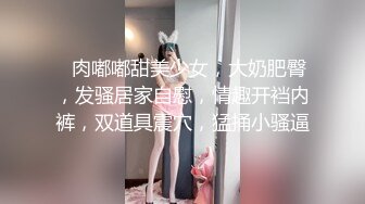 JDYP031.约啪女老师.精东影业