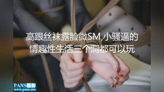 ❤️舞蹈校花❤️舞蹈学院校花体验3p的快乐 SM 多人 喷水 被无套操到全身痉挛求饶内射 极品女神私下是一只反差小母狗