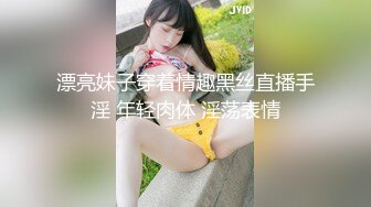 [MP4/ 1.36G] 两个风骚小妹被黑人小哥的大鸡巴轮草蹂躏，全程露脸享受抽插爆草