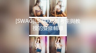 STP31286 国产AV 天美传媒 TMW168 超骚女优首次出场看到肉棒就变超淫荡 莉奈