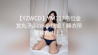 人妻少妇中出视频系列无码