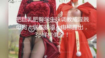 麻豆传媒 MTVQ1 突袭女优家 EP13 性爱篇+节目篇 淫欲跳蛋大挑战 苏畅