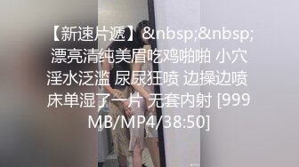 【水big悦】爆乳御姐海景露台深喉超大JB插B自慰 及一对一福利合集【186v】 (153)