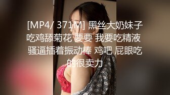 极品超市老板娘【北冥有鱼】真实刺激，今天店里生意不好，趁机勾搭外卖小哥~店里无套内射~ (2)