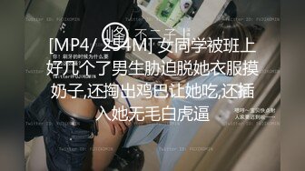 聊了一上午背着老公出来偷情的28岁少妇