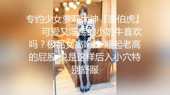 【气质小姐姐】30岁单亲妈妈，哄完女儿，赶紧和小鲜肉男友直播啪啪赚钱，极品大胸，妩媚诱惑，佳作必看