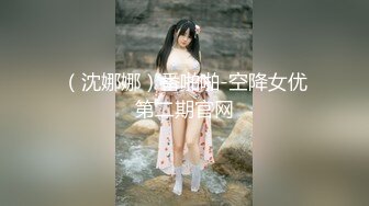 【新片速遞】&nbsp;&nbsp;❣️推荐❣️秀人网劳模【唐安琪】各种变装，技师，前台，空姐，护士，OL,自拍，情趣内衣60分钟10V[5.52G/MP4/00:56:42]