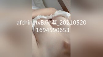 afchinatvBJ多恩_20180701兔子编号5AAE252C