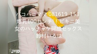 4K蝴蝶结头花白色连衣裙可爱美女透明内裤却骚的一批