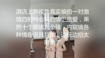 最新9月流出，特推新晋级，八字巨乳，洛丽塔裸舞萌妹【林鹿希】门槛福利，正反差对比，道具紫薇 (1)