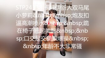 [MP4]STP32342 呆萌美少女 漫展约炮00后极品校花学妹，白丝小白兔露脸口交 内射白虎嫩穴，小小年纪就这么放荡，以后还了 VIP0600